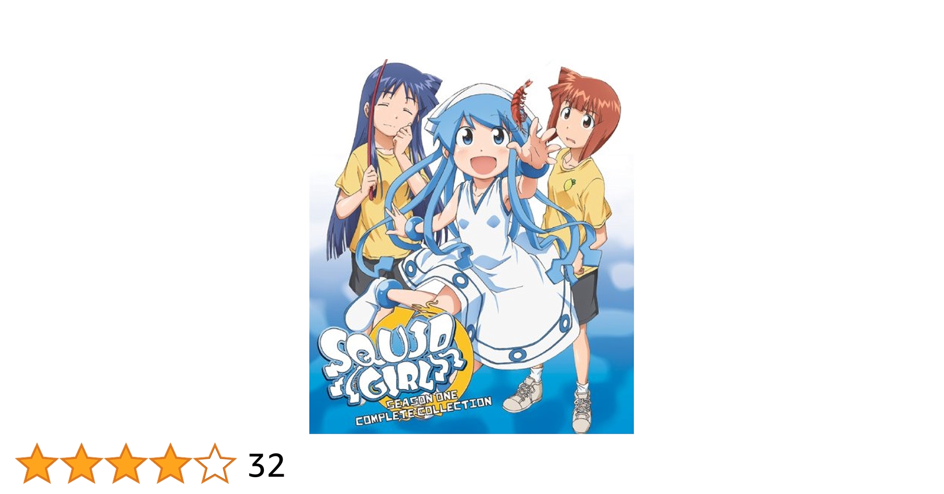 その他 Squid Girl/ [Blu-ray] [Import] n5ksbvb The Squid Girl: Complete Collection Premium Box Set [Blu-ray